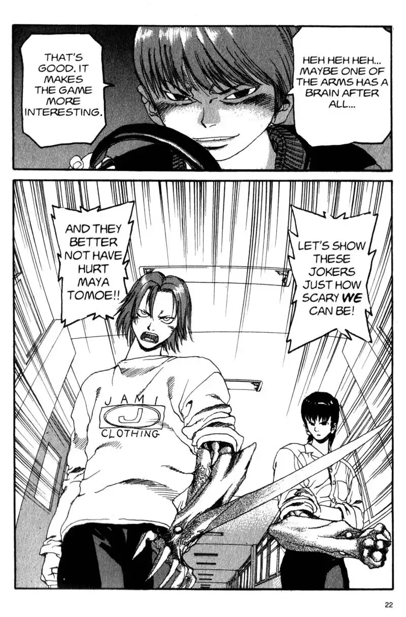 Project Arms Chapter 11 22